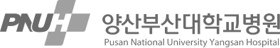 양산부산대학교병원